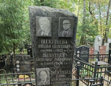 �������� ��������� ����������