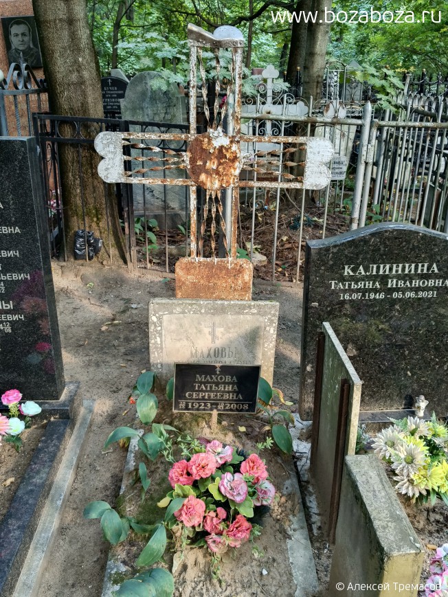 ������ ������� ���������