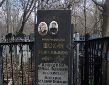 ����� �������� ���������