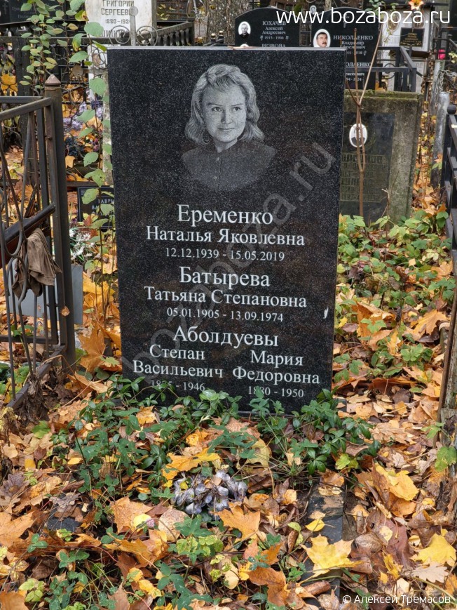 ������� (��������) ������� ���������