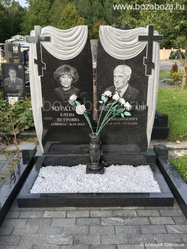 �������� ����� ��������