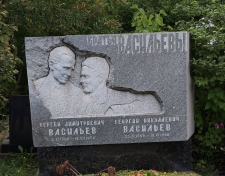 �������� ������� ����������