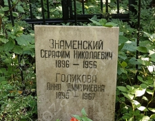 ���������� ������� ����������