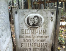 ������ �������� ��������