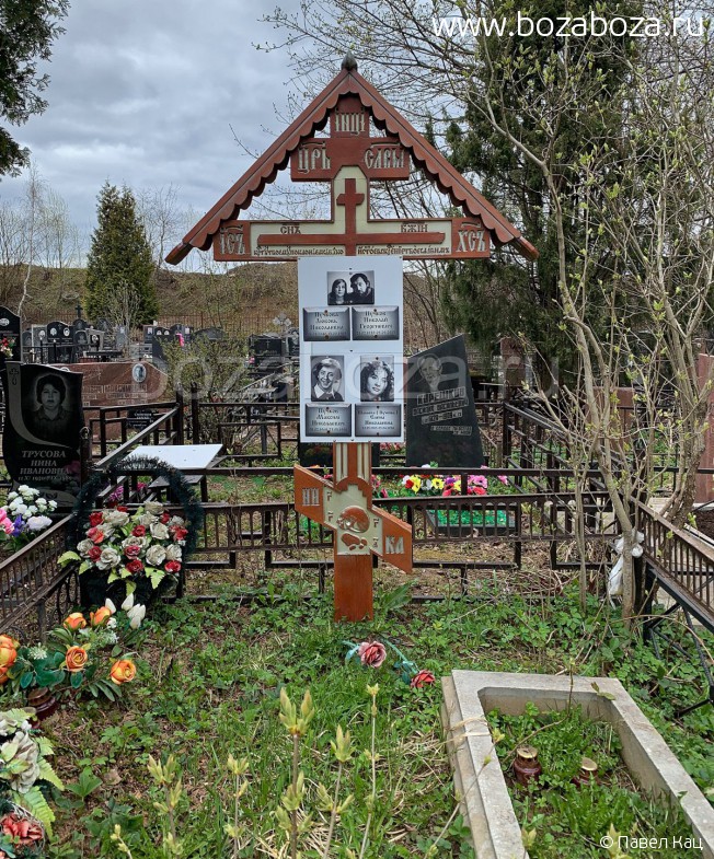 ������ ������� ����������