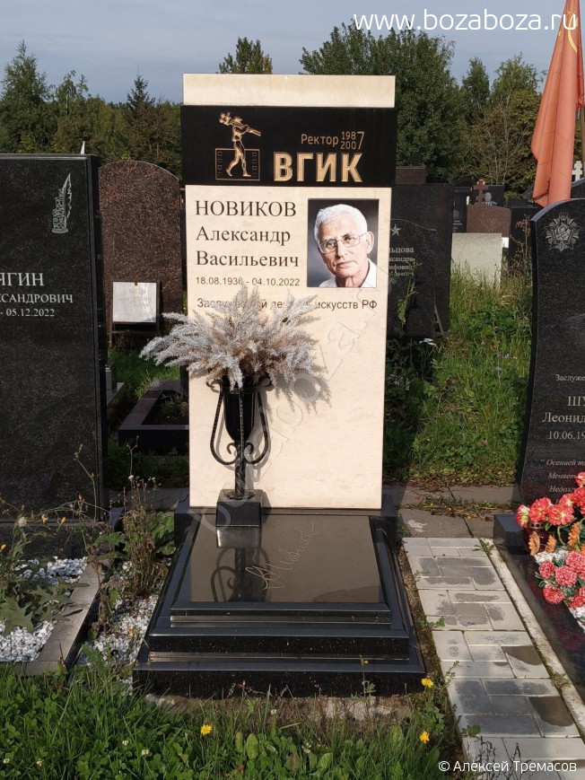 ������� ��������� ����������