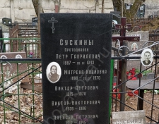 ������ ������ ��������