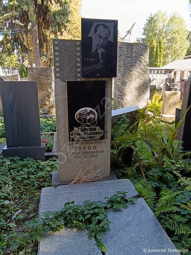 ����� ������ ����������