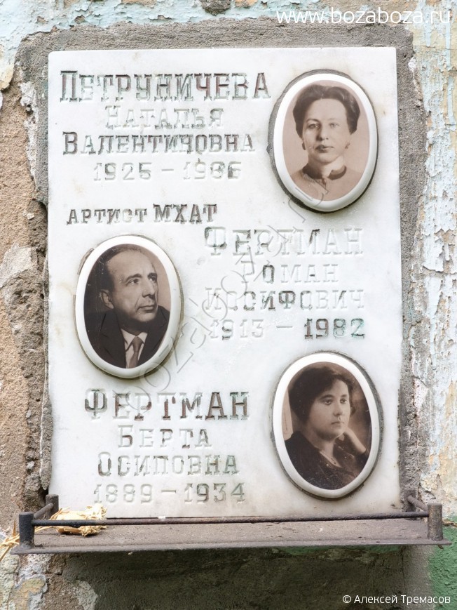 ������� ����� ���������