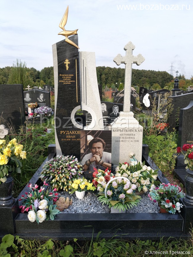 ������� ���� ����������