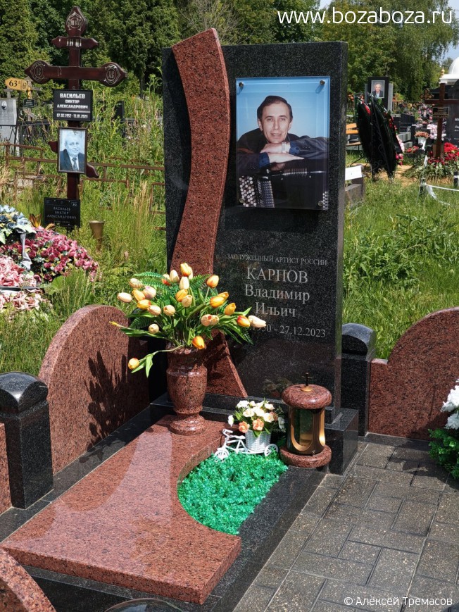 ������ �������� �����