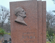 �������-����� ��������� ��������