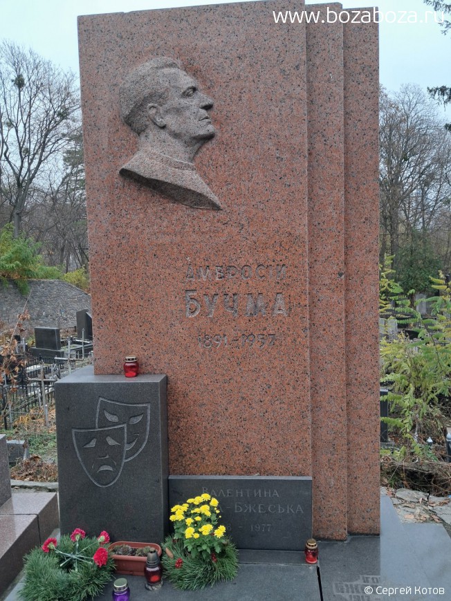 �������-����� ��������� ��������