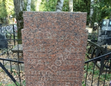 �����-�������� ���� ��������