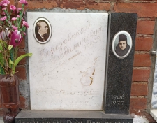 ����������� ��� ������������