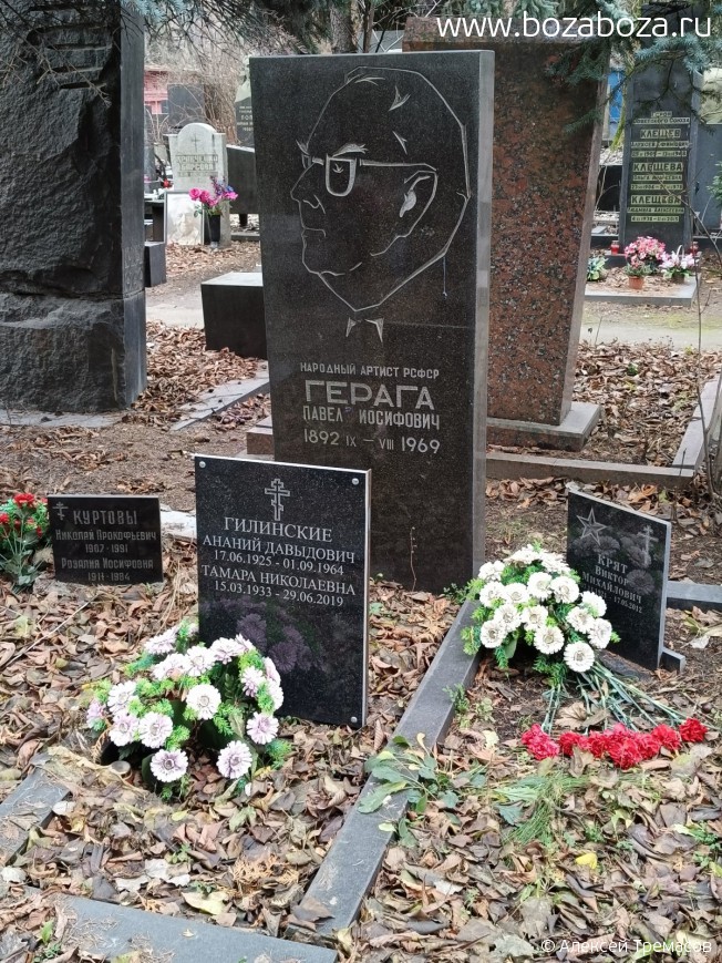 ������ ����� ���������