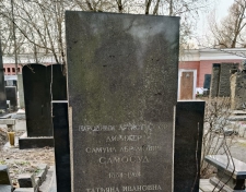 ������� ������ ���������