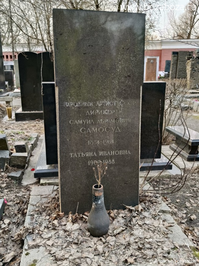 ������� ������ ���������