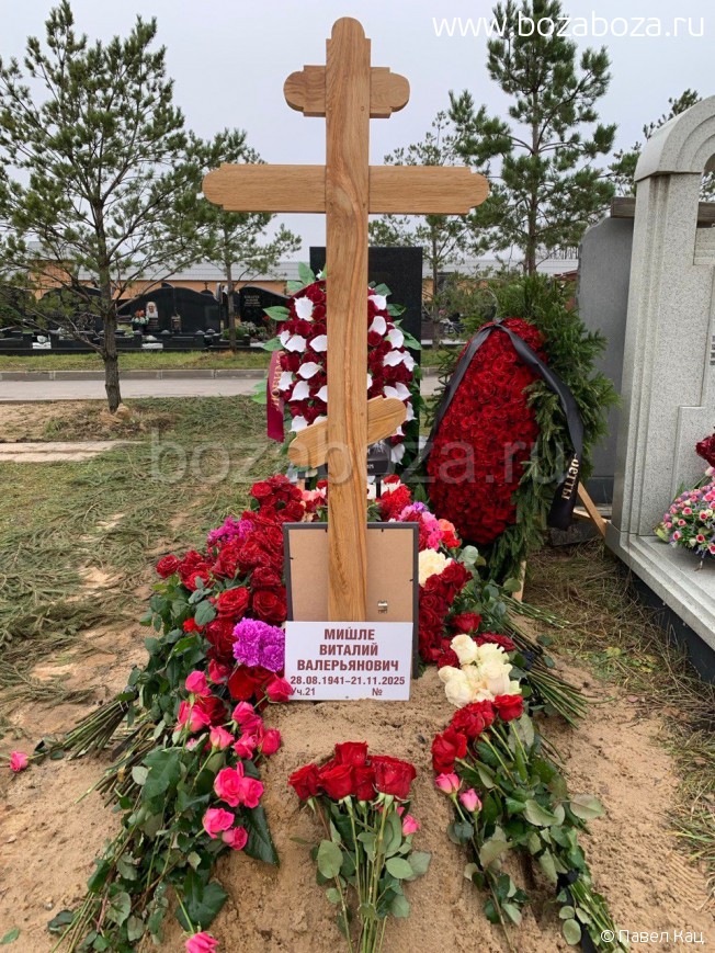 ����� ������� ������������