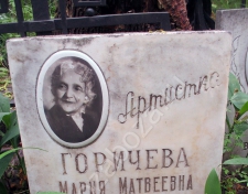 �������� ����� ���������