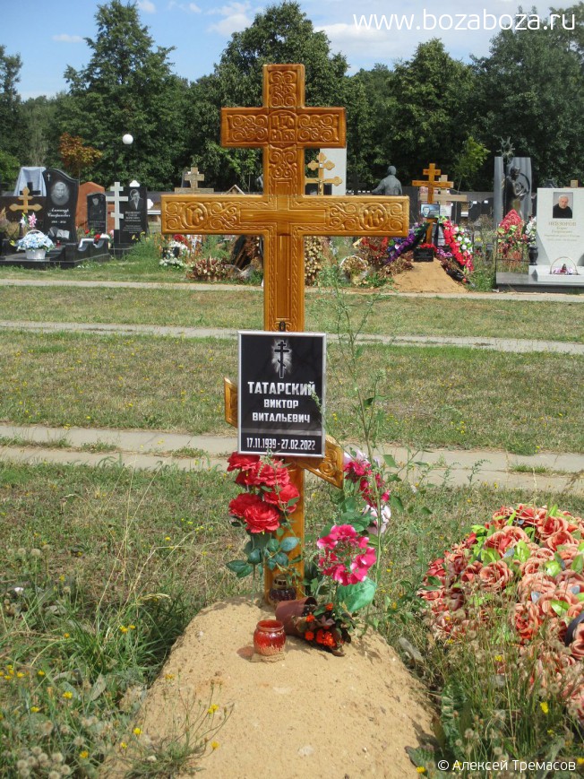 ��������� ������ ����������