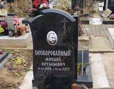 ������������� ������ ����������