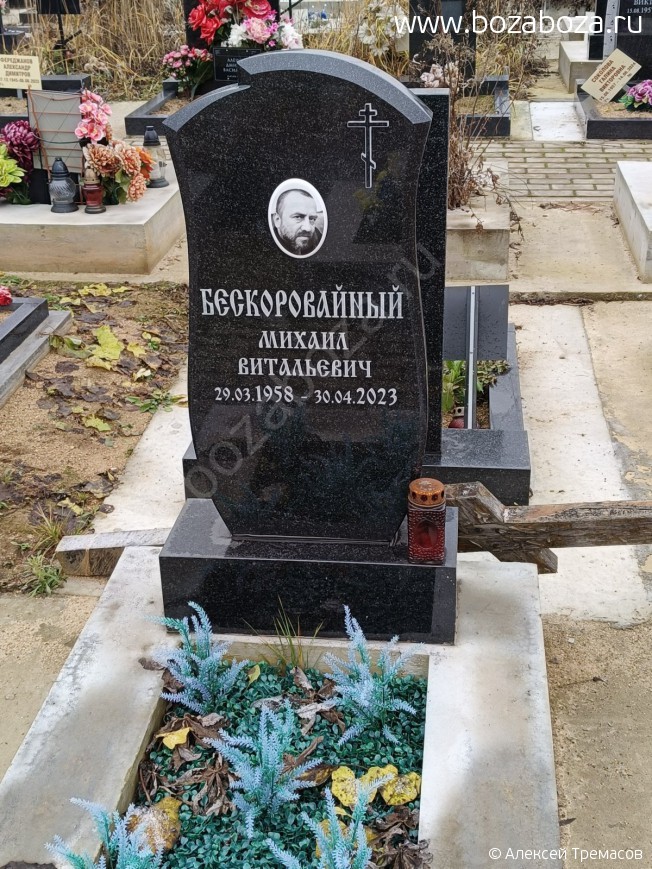 ������������� ������ ����������