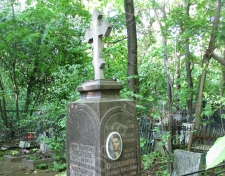 Крестовникова Людмила Вячеславовна