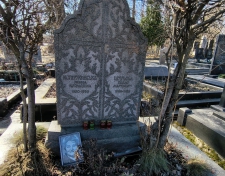 ������������ ����� ����������