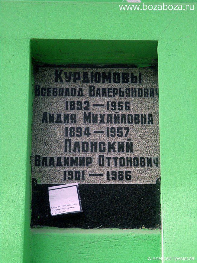 �������� �������� ���������