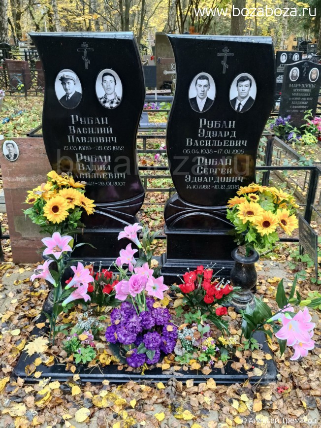 ����� ������ ����������