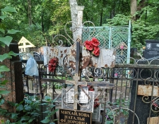 ��������� ������� Ը�������