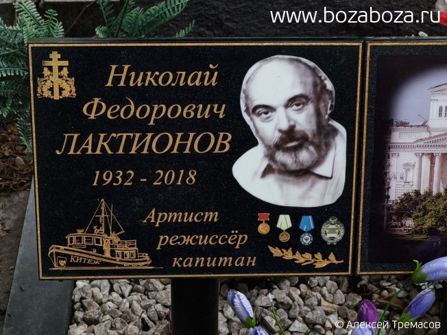 ��������� ������� Ը�������