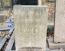 ������ ������� Ը�������