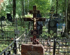 ������ �������� ��������