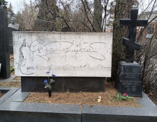 ������� ������� ����������