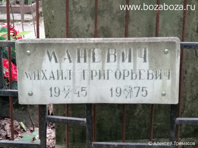 ������� ������ �����������