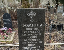 ������ ���� ����������