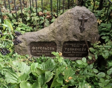 ��������� ������ ���������