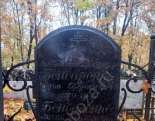 ���������� ���� ����������