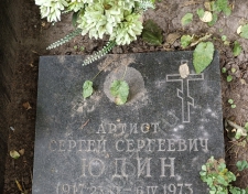 ���� ������ ���������