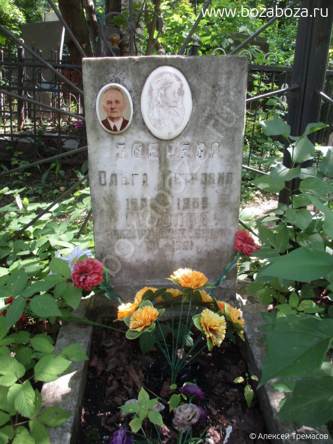 ������� ����� ��������