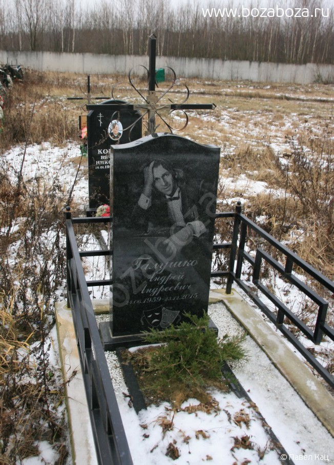 ������� ������ ���������