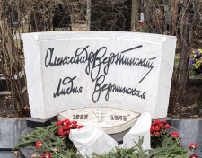 ���������� ����� ������������