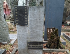 ������� ������ ���������