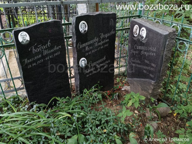 �������� ������ ���������