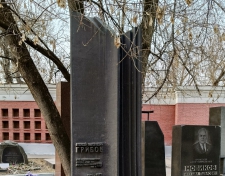 ������ ������� ����������