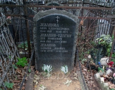 �������-������ ��� ���������