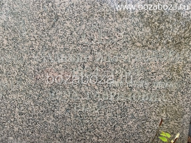 ��� �������� ������������