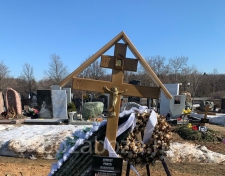 ������ ����� ��������